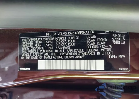 2016 Volvo Xc60 T5 Drive-E Premier из США, поврежденный, VIN YV440MDK3G2785906